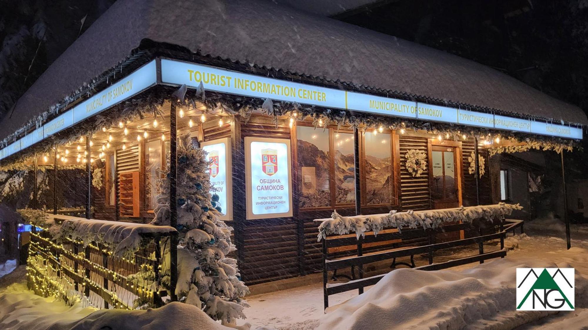 Pinewood Ang Luxurious Apartment A43, Borovets Gardens Exterior foto